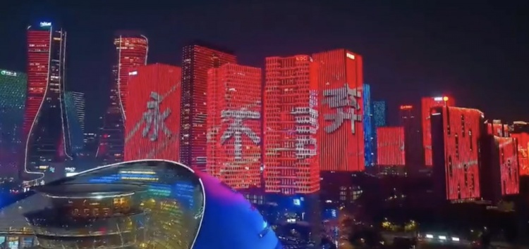 主場氛圍拉滿！杭州全城掀起“中國紅”燈光秀，為國足助威