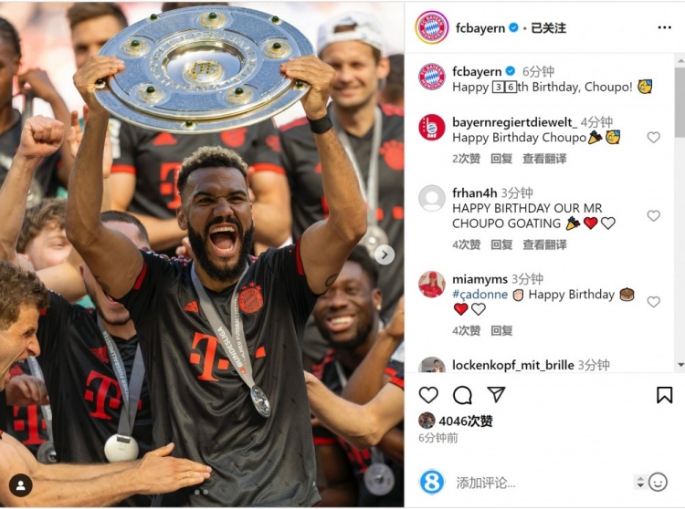 拜仁祝舒波莫廷36歲生日快樂，球員效力期間出戰(zhàn)122場38球13助