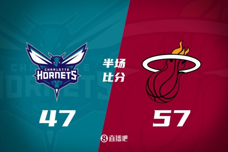 黃蜂次節(jié)斷電7分鐘0分&熱火轟出22-2半場反超10分！維金斯17+3+3