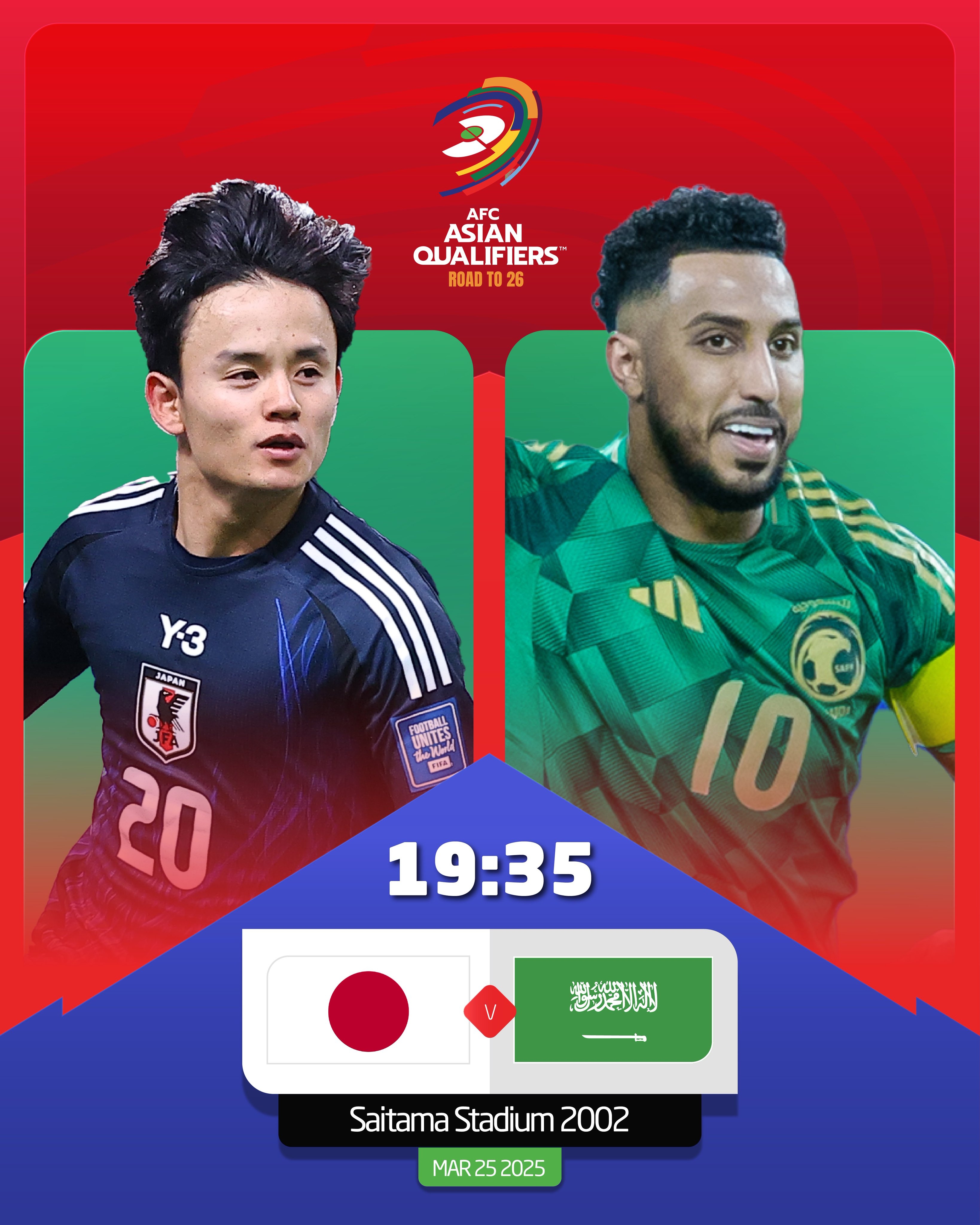日本vs沙特首發(fā)：久保建英、前田大然、遠(yuǎn)藤航出戰(zhàn)，多薩里先發(fā)
