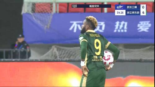 任航送點，布彭扎點球被撲，錯失帽子戲法，浙江4-0領先三鎮(zhèn)