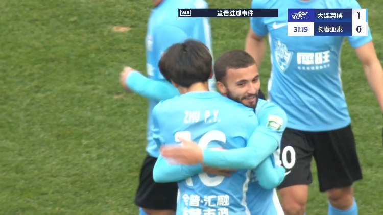 19歲朱鵬宇中超處子球！大連英博1-0領(lǐng)先長(zhǎng)春亞泰，馬萊萊助攻