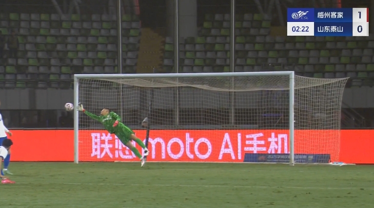 梅州開場2分鐘1-0泰山！茹子楠不停球抽射世界波攻破王大雷大門